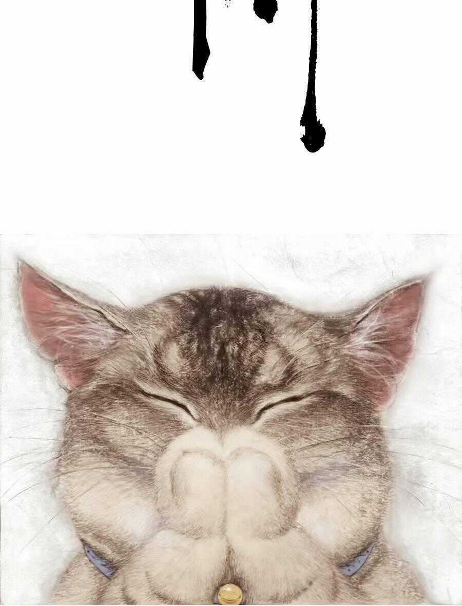 Miêu Hiệp Chapter 5 trang 59