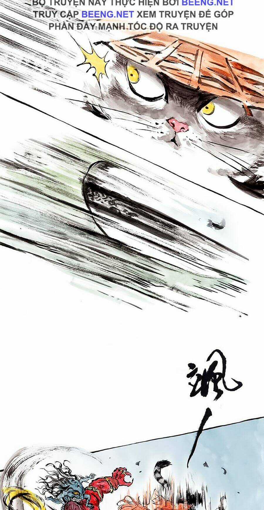 Miêu Hiệp Chapter 6 trang 16