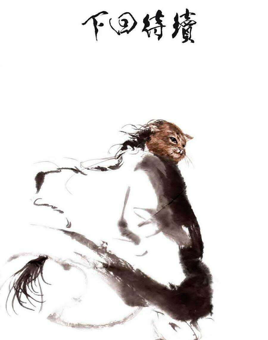 Miêu Hiệp Chapter 8 trang 42