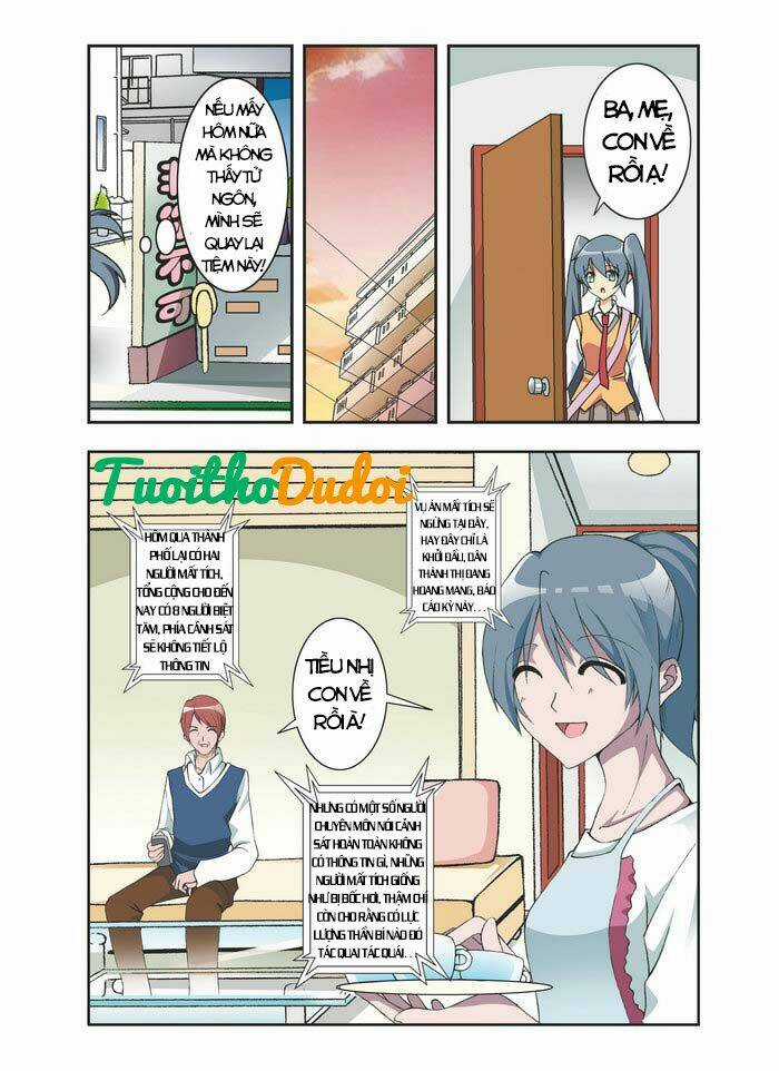 Miêu Hựu Chapter 1 trang 13