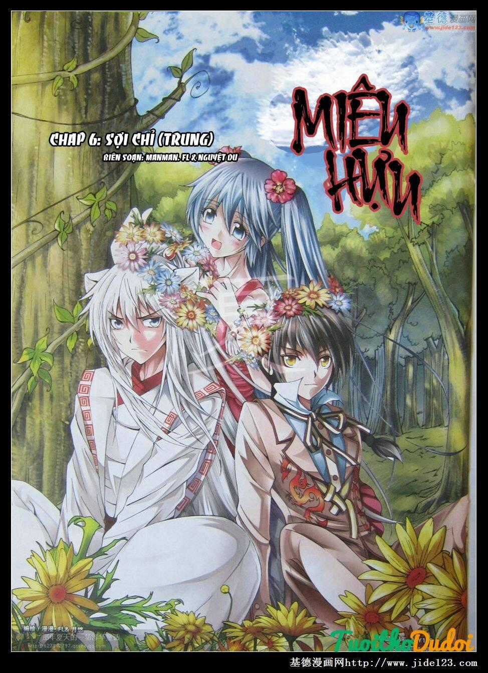 Miêu Hựu Chapter 6 trang 0