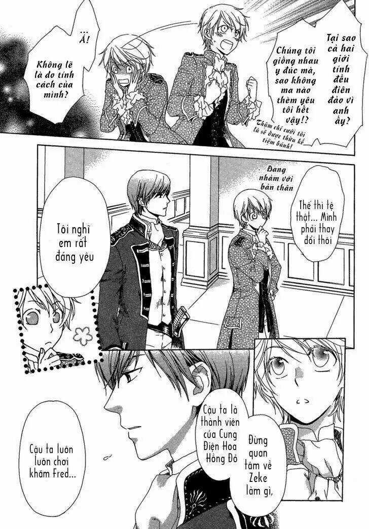 Migawari Hakushaku No Bouken Chapter 4 trang 17