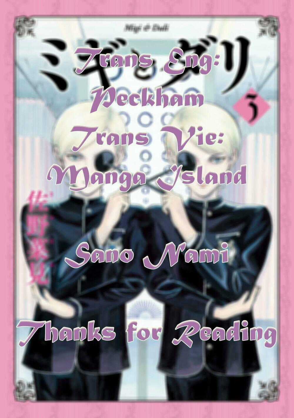 Migi To Dali Chapter 13 trang 0