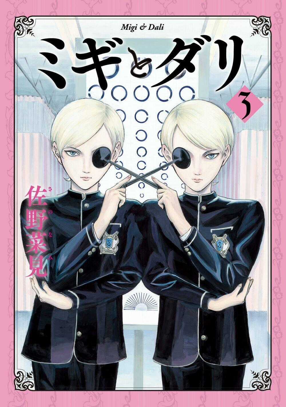 Migi To Dali Chapter 13 trang 1