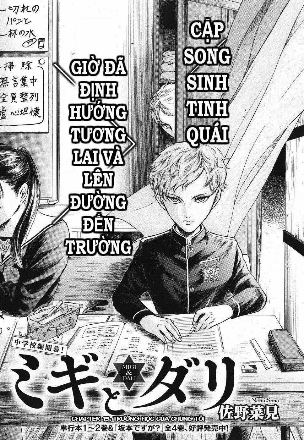 Migi To Dali Chapter 15 trang 1