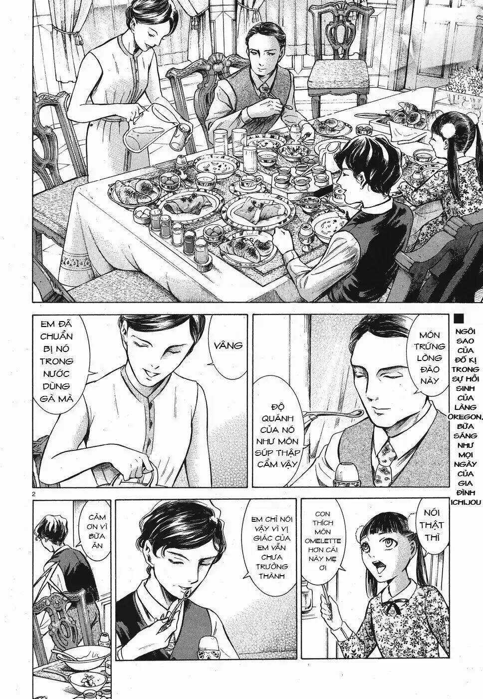 Migi To Dali Chapter 19 trang 3
