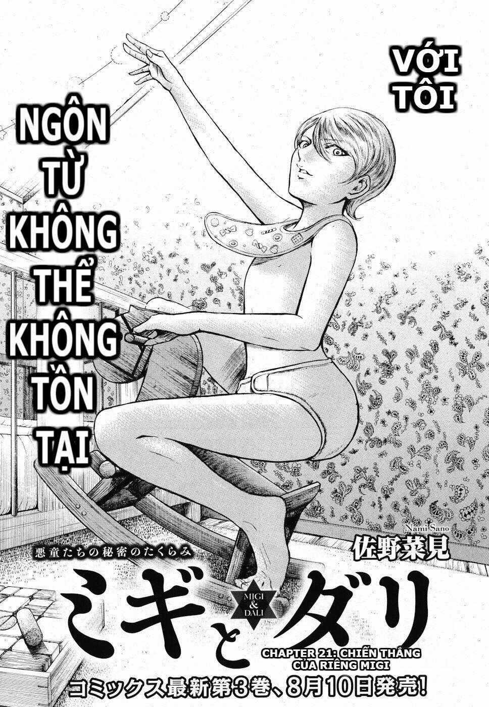 Migi To Dali Chapter 21 trang 1