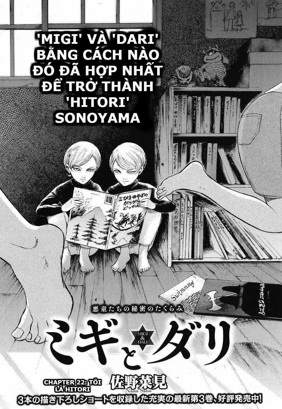 Migi To Dali Chapter 22 trang 1