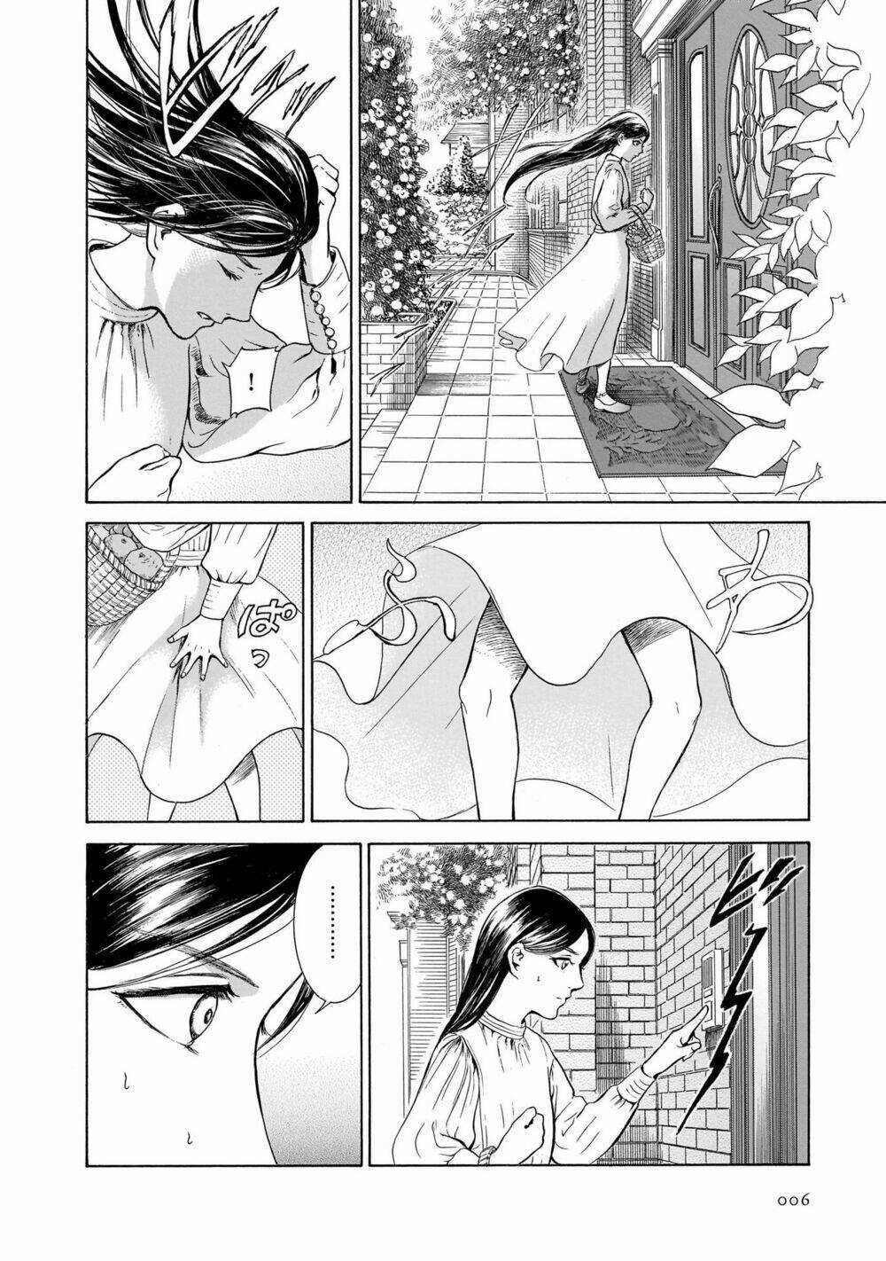 Migi To Dali Chapter 33 trang 7
