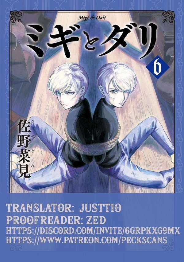 Migi To Dali Chapter 36 trang 1