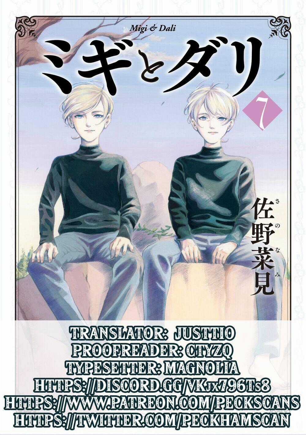 Migi To Dali Chapter 43 trang 1