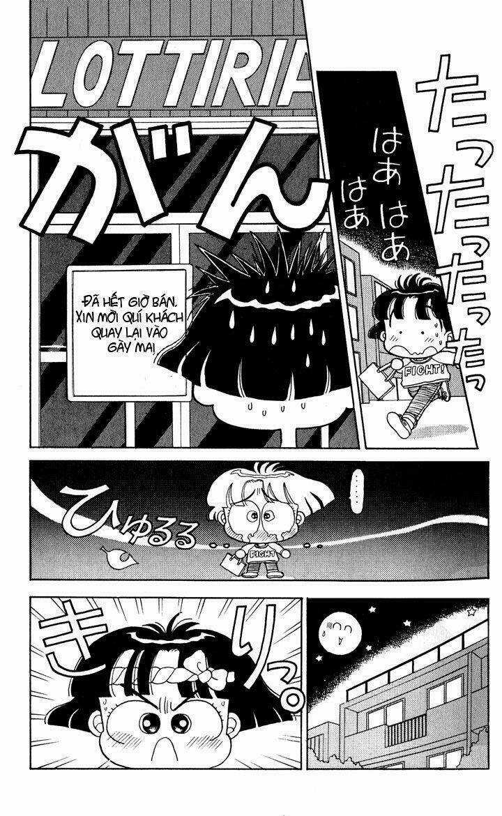 Miiko Desu! Chapter 1 trang 12