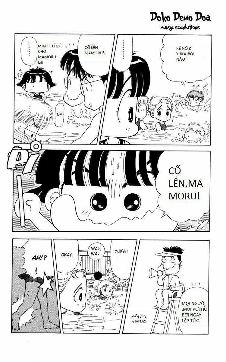 Miiko Desu! Chapter 11 trang 13