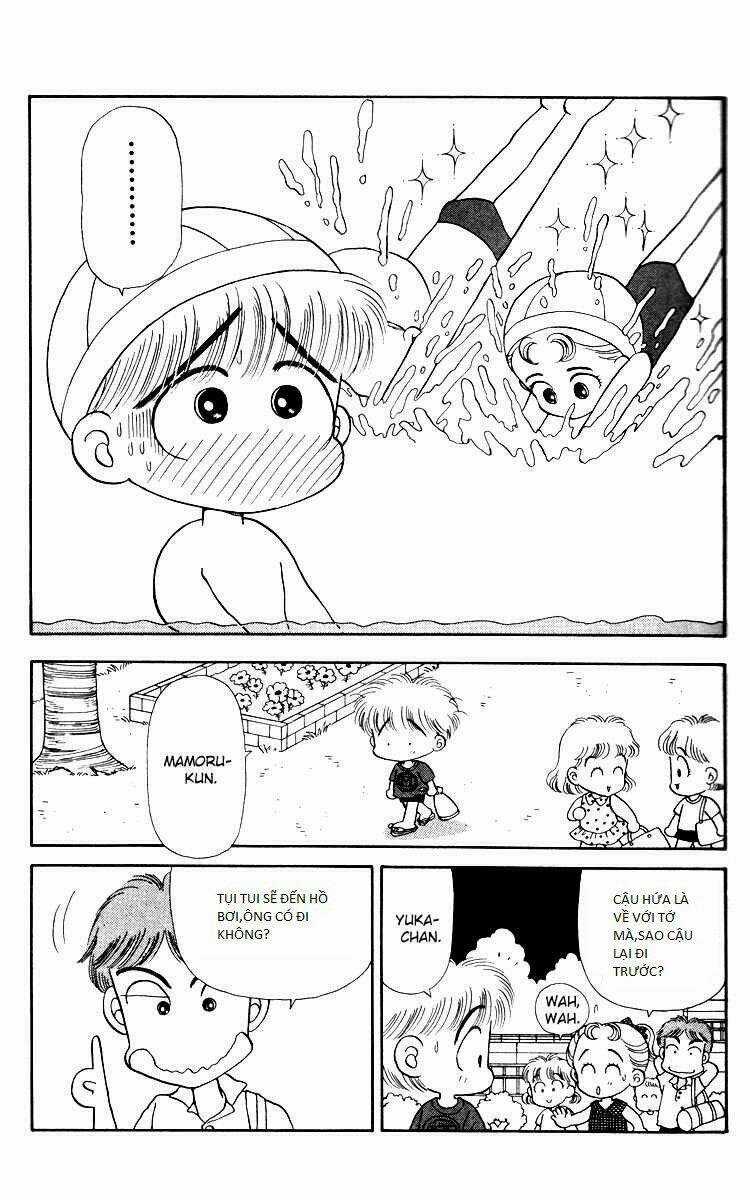 Miiko Desu! Chapter 11 trang 5