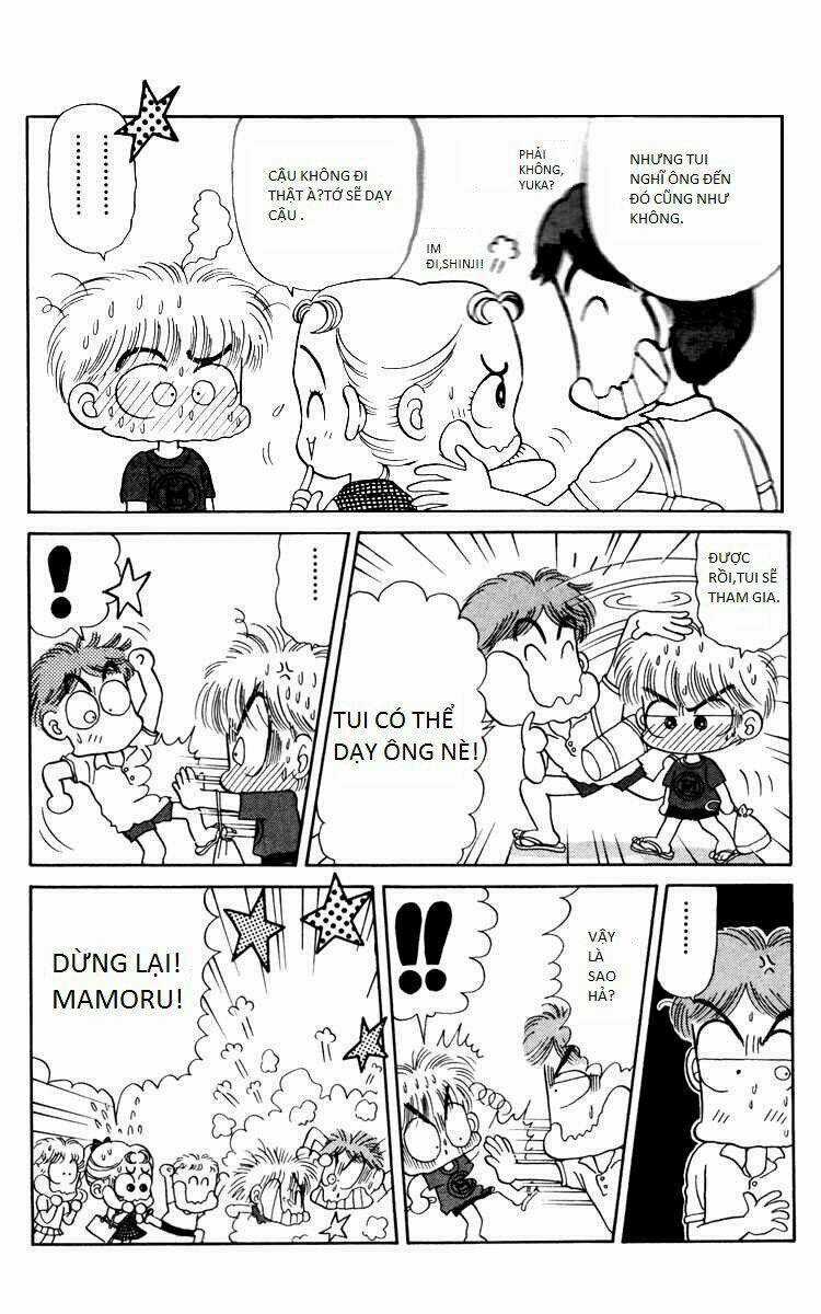 Miiko Desu! Chapter 11 trang 6