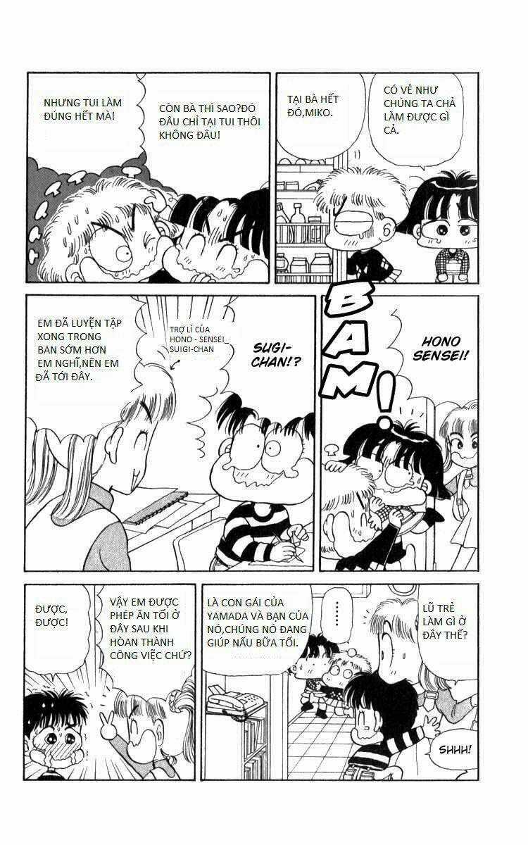 Miiko Desu! Chapter 12 trang 12