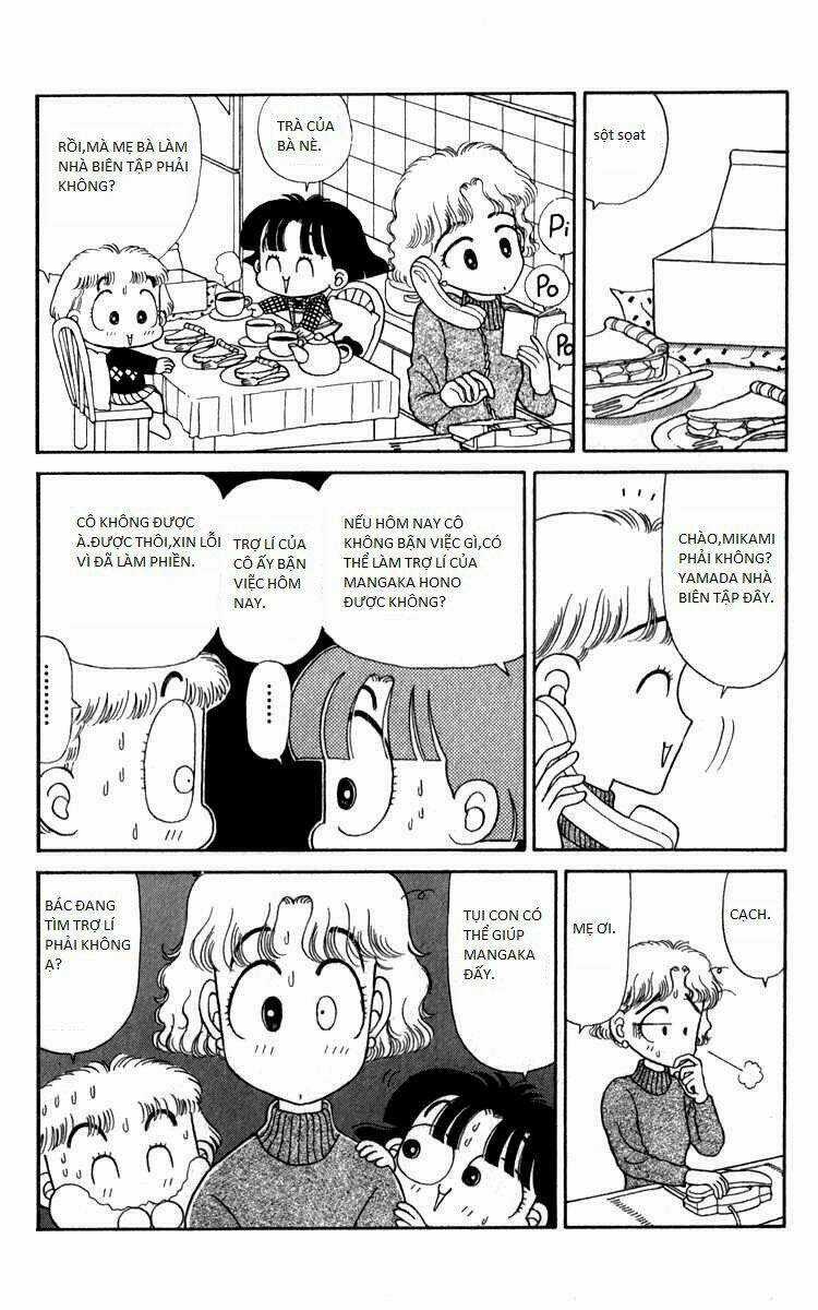 Miiko Desu! Chapter 12 trang 3