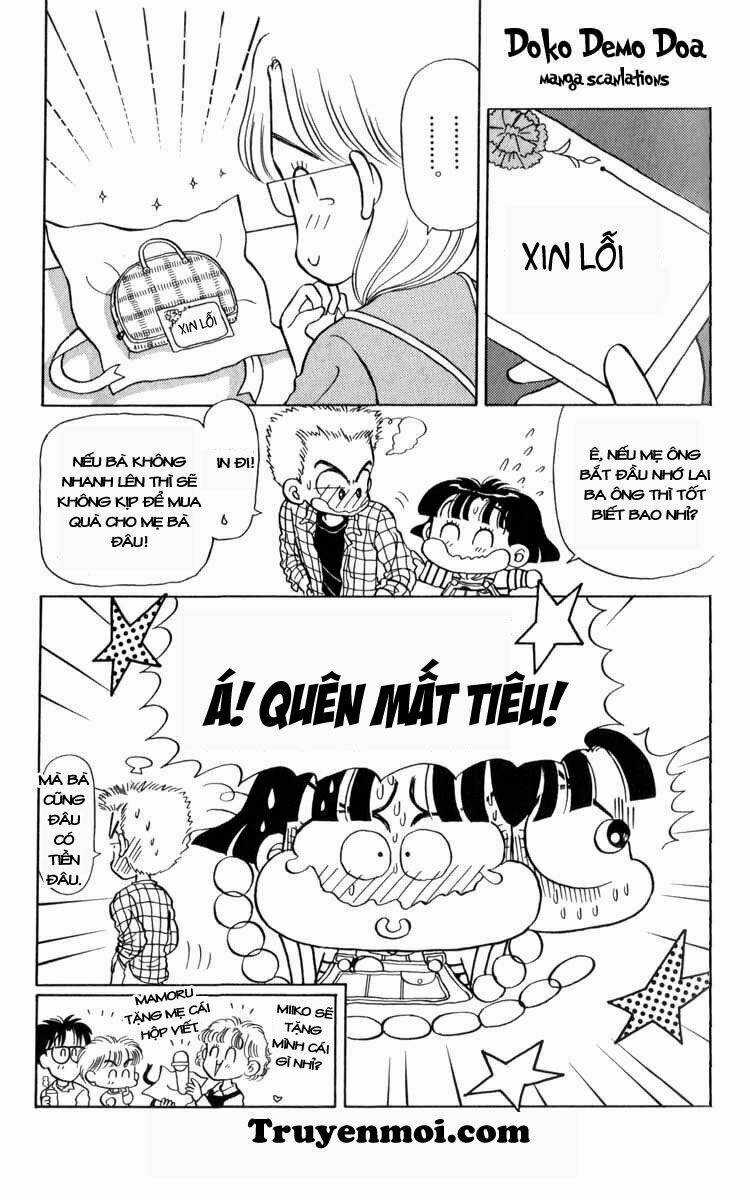 Miiko Desu! Chapter 17 trang 16