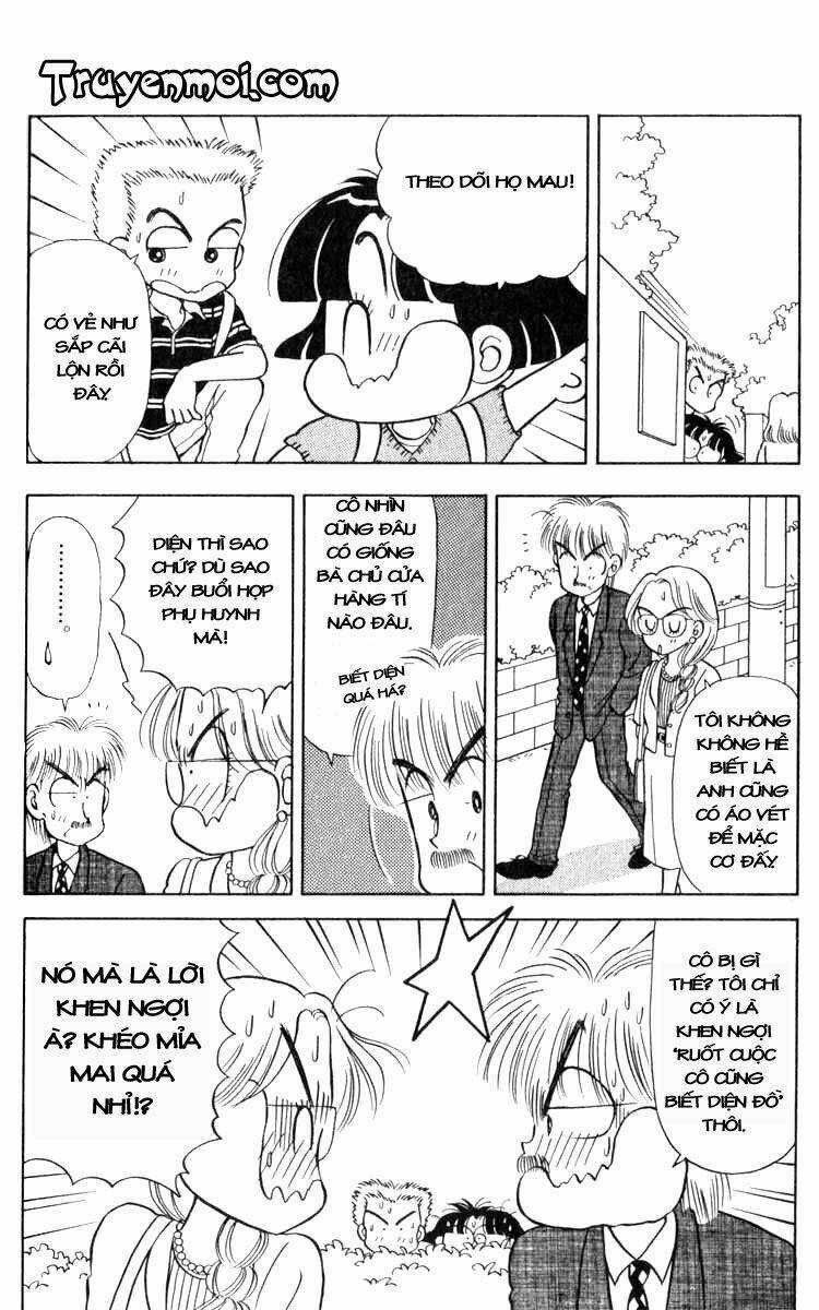 Miiko Desu! Chapter 18 trang 11