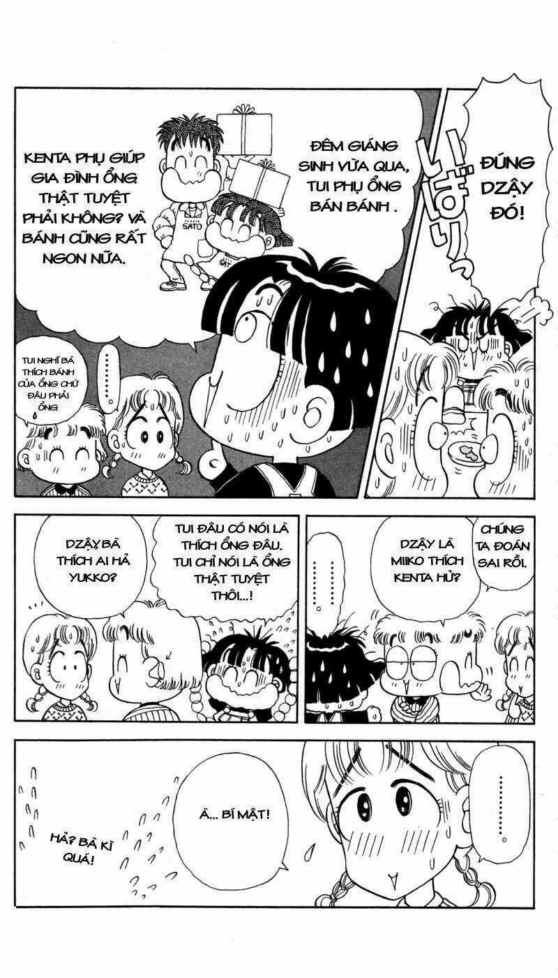 Miiko Desu! Chapter 24 trang 5