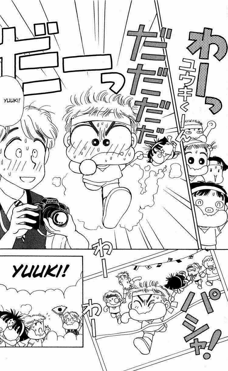 Miiko Desu! Chapter 32 trang 15