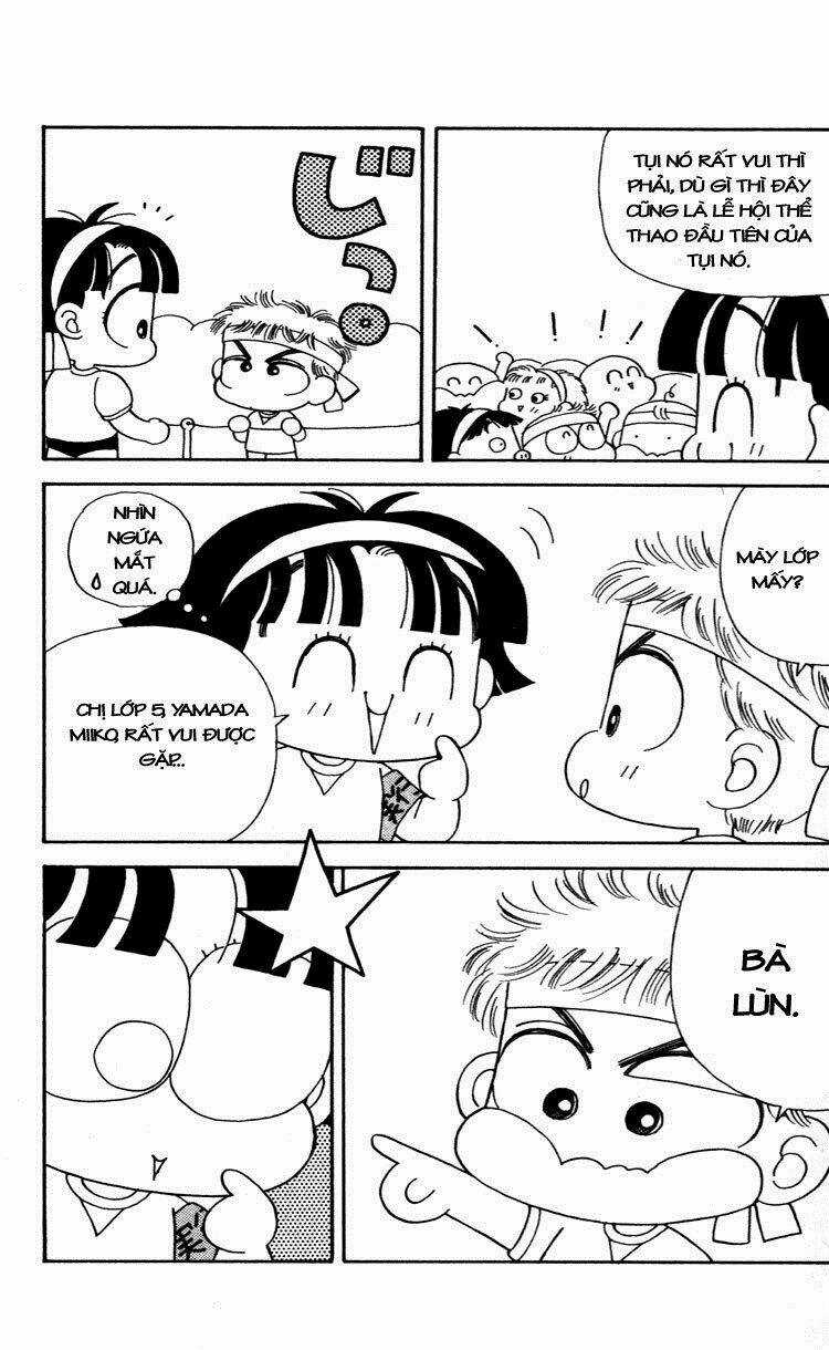 Miiko Desu! Chapter 32 trang 2