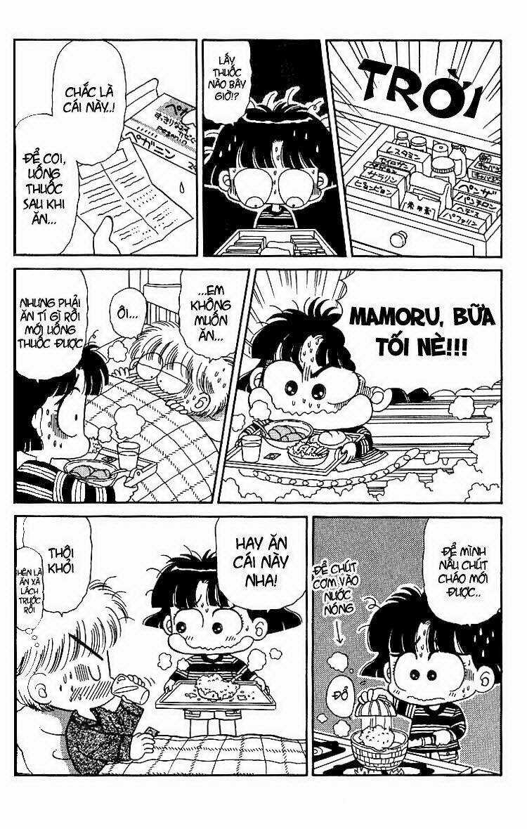 Miiko Desu! Chapter 8 trang 10