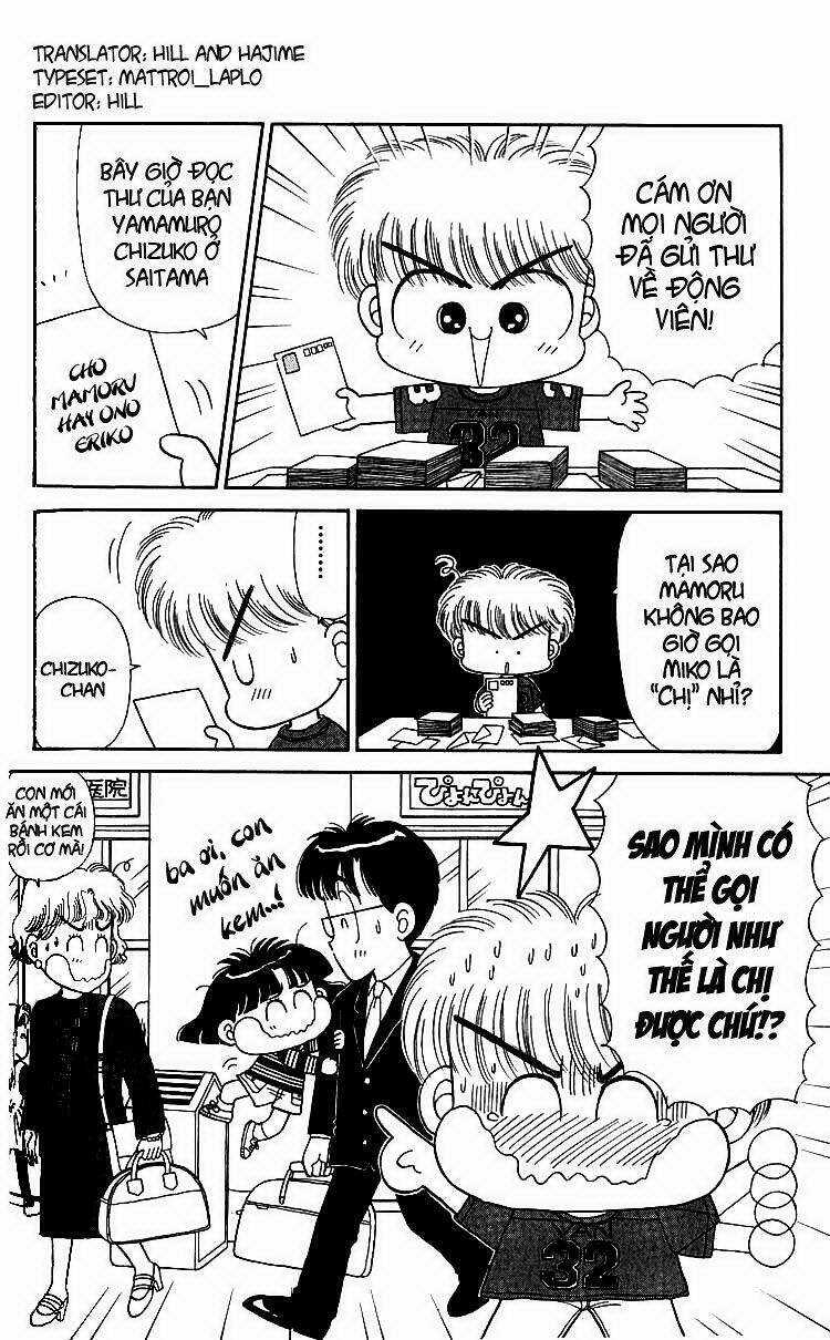 Miiko Desu! Chapter 8 trang 2