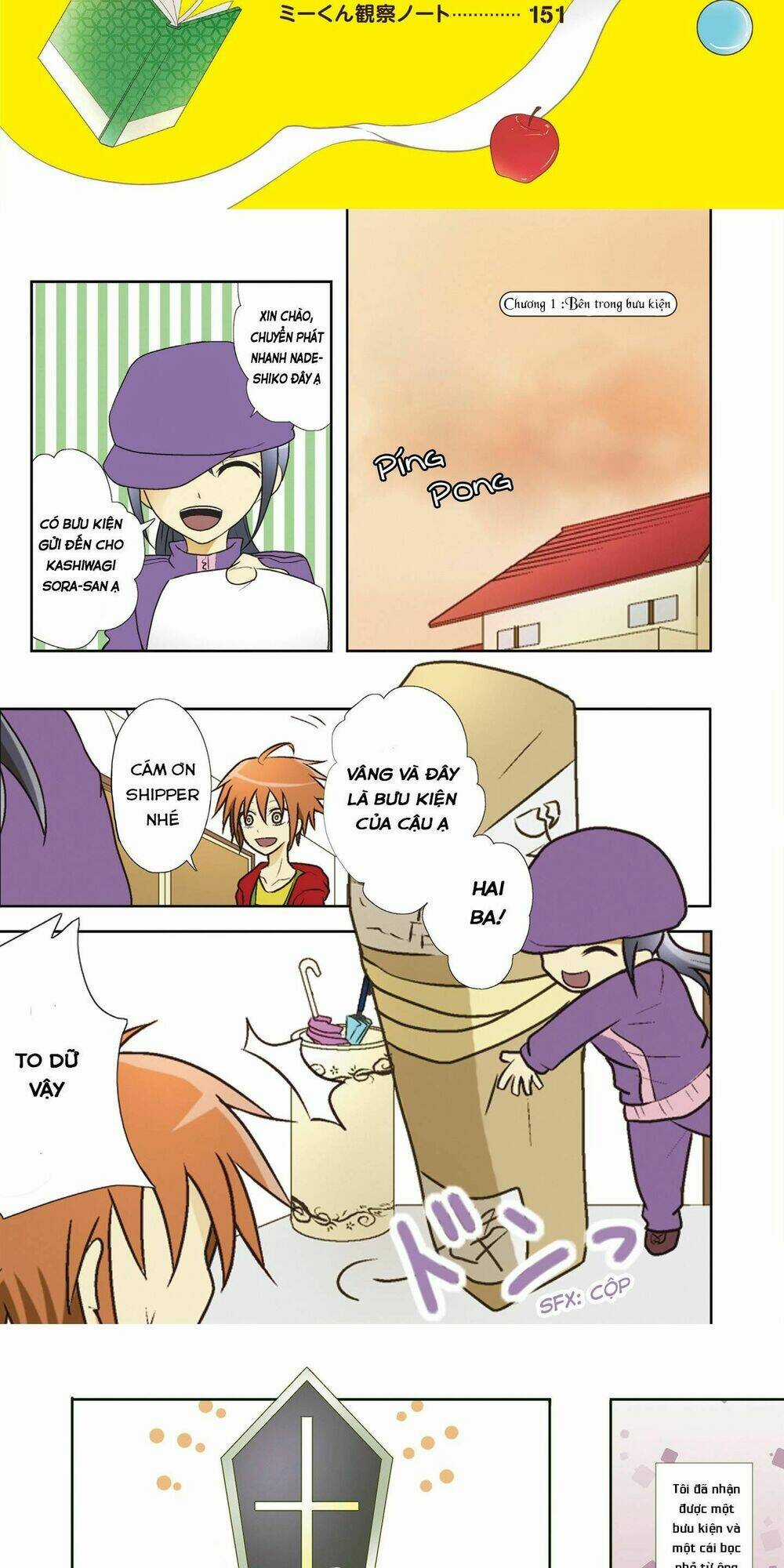 Miira Kaikata Chapter 1 trang 3