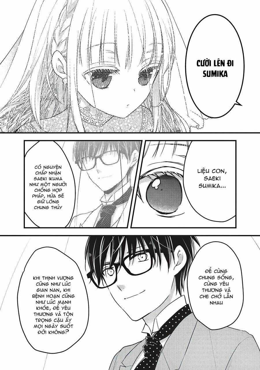 Mijuku Na Futari De Gozaimasu Ga Chapter 52 trang 11