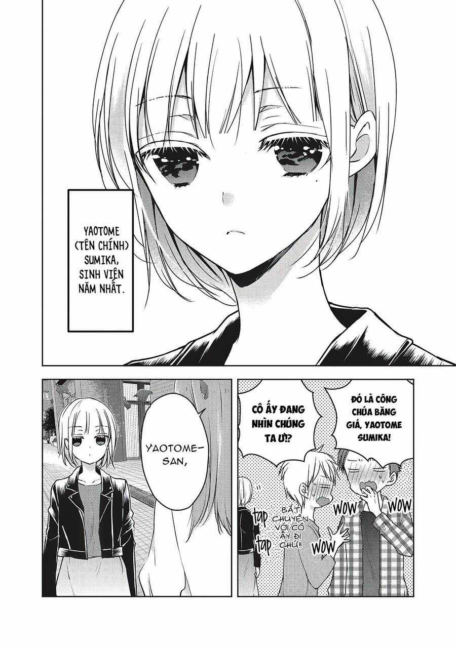 Mijuku Na Futari De Gozaimasu Ga Chapter 57 trang 3
