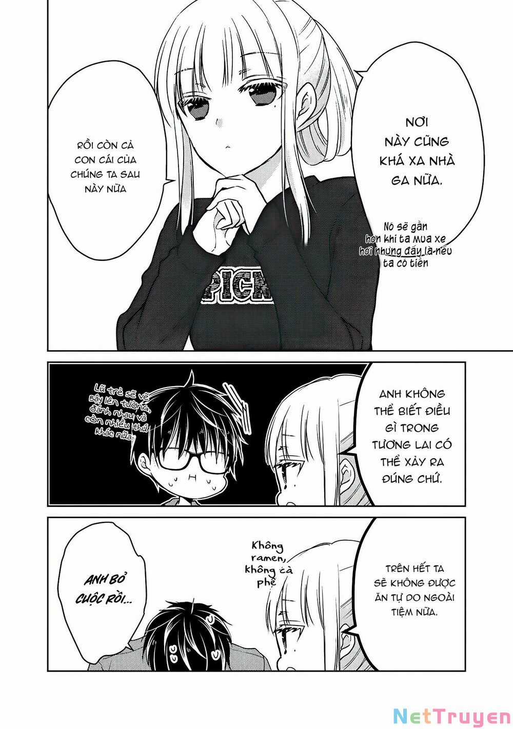 Mijuku Na Futari De Gozaimasu Ga Chapter 58 trang 12