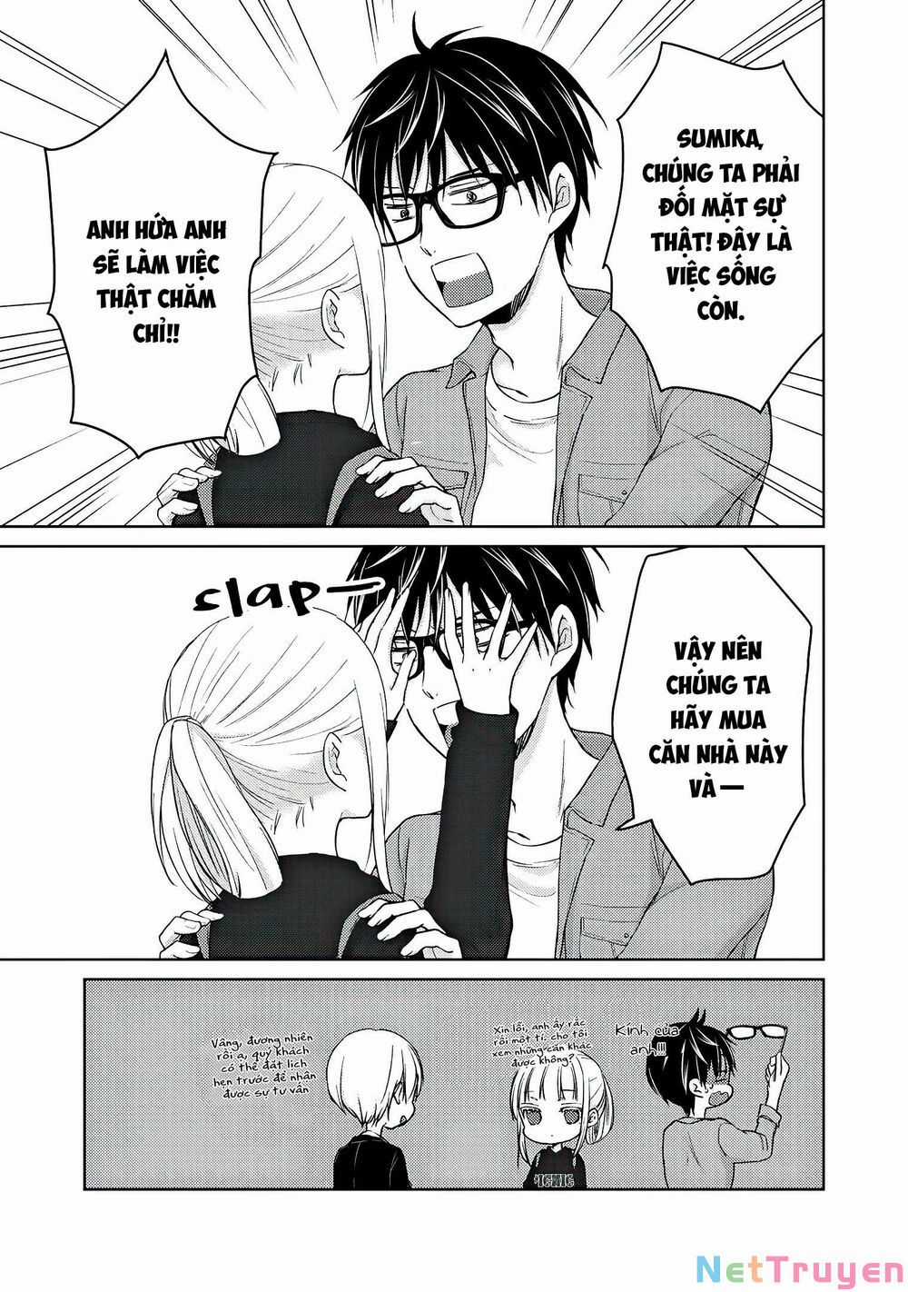 Mijuku Na Futari De Gozaimasu Ga Chapter 58 trang 7