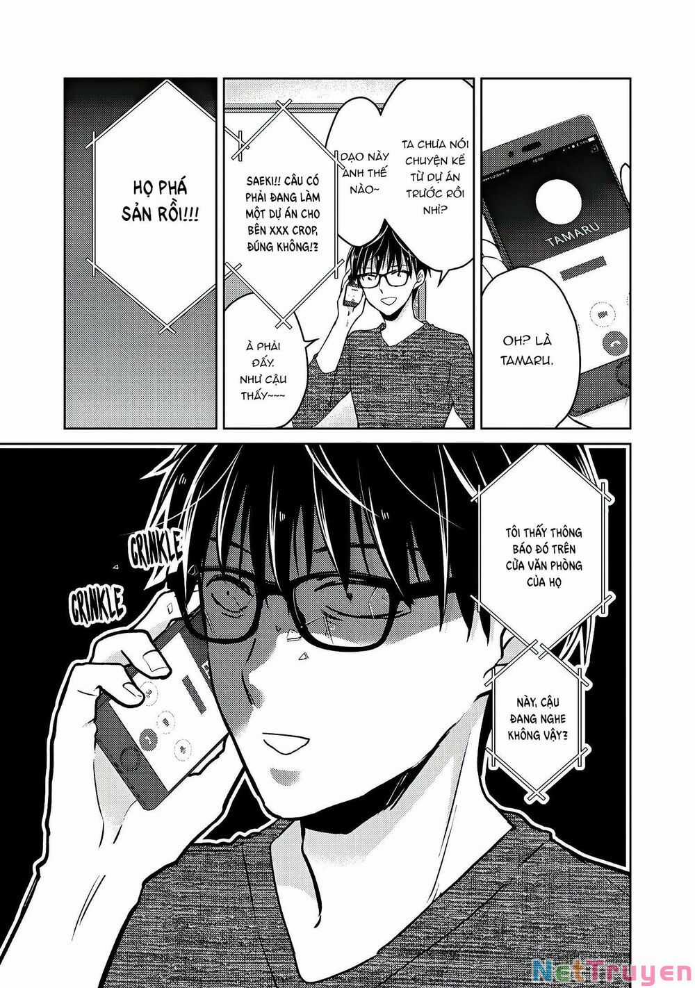 Mijuku Na Futari De Gozaimasu Ga Chapter 59 trang 15