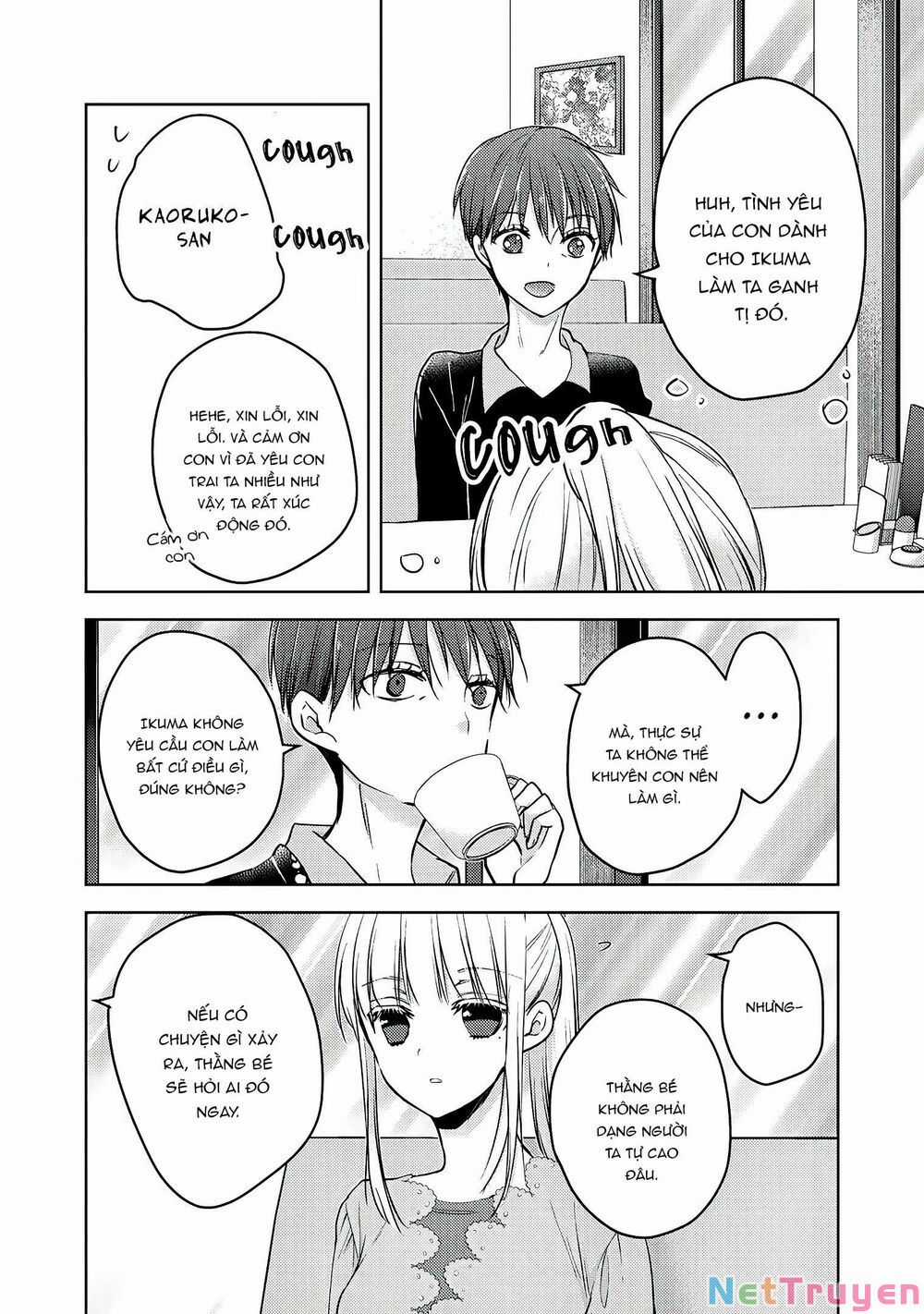 Mijuku Na Futari De Gozaimasu Ga Chapter 61 trang 11