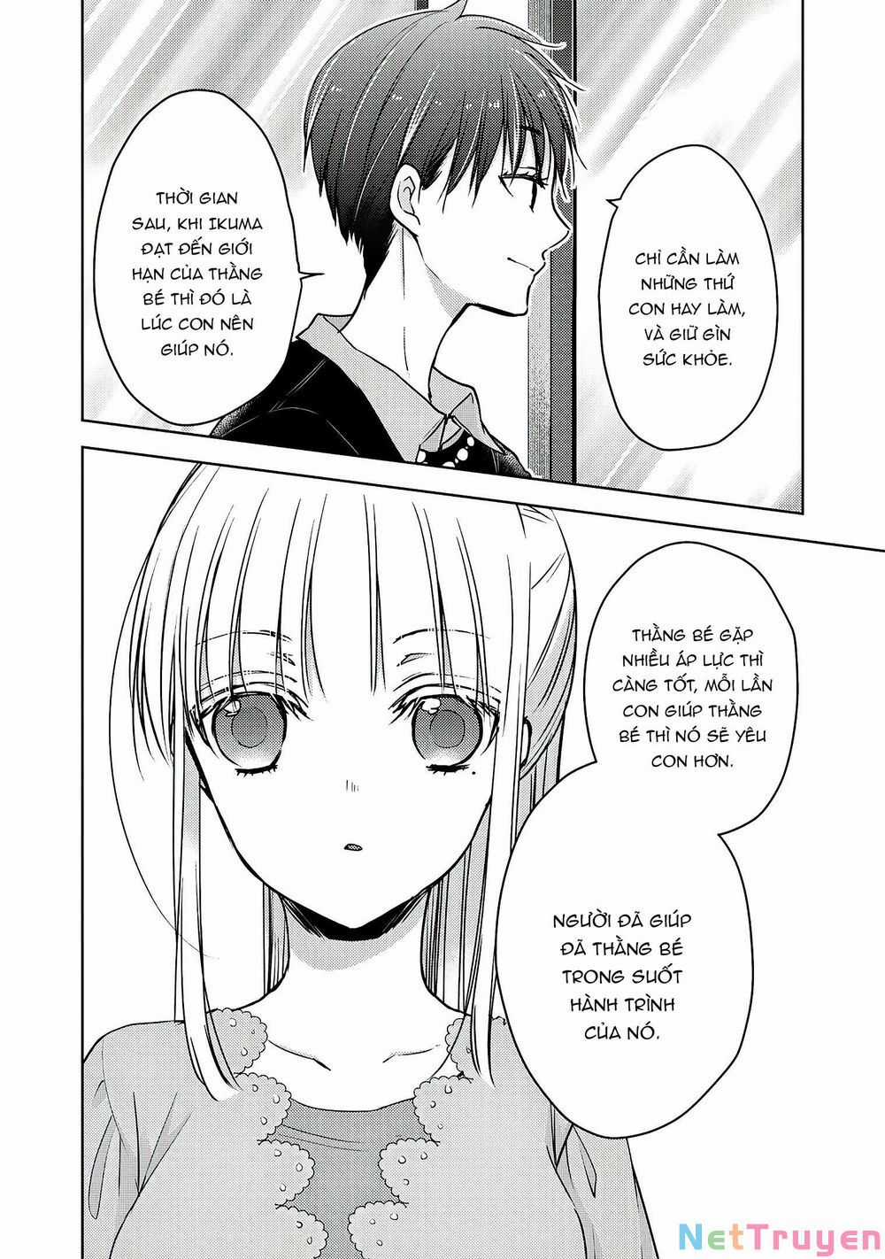 Mijuku Na Futari De Gozaimasu Ga Chapter 61 trang 13