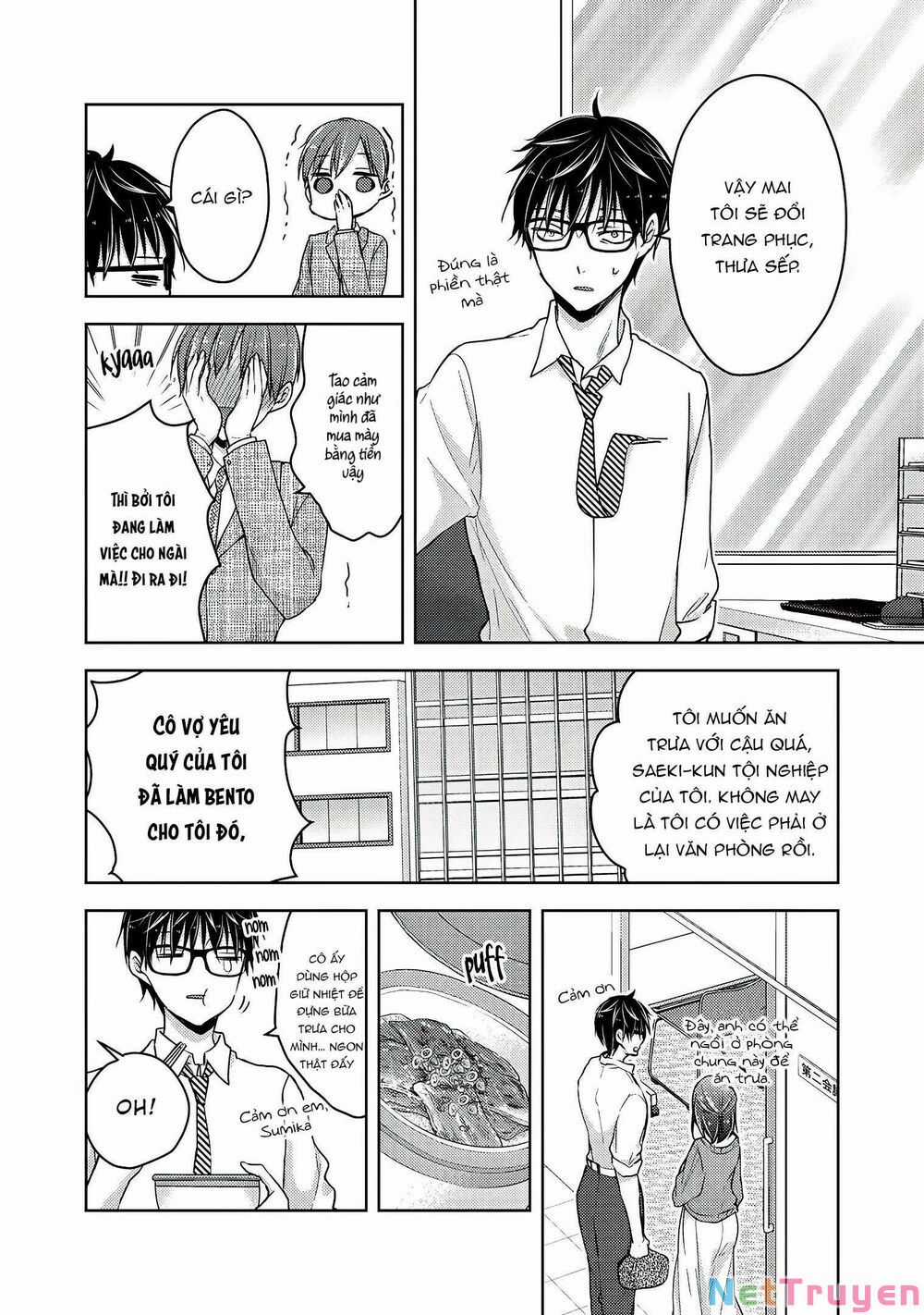 Mijuku Na Futari De Gozaimasu Ga Chapter 61 trang 3