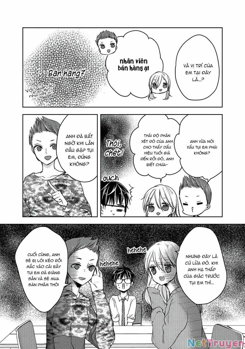 Mijuku Na Futari De Gozaimasu Ga Chapter 61 trang 5