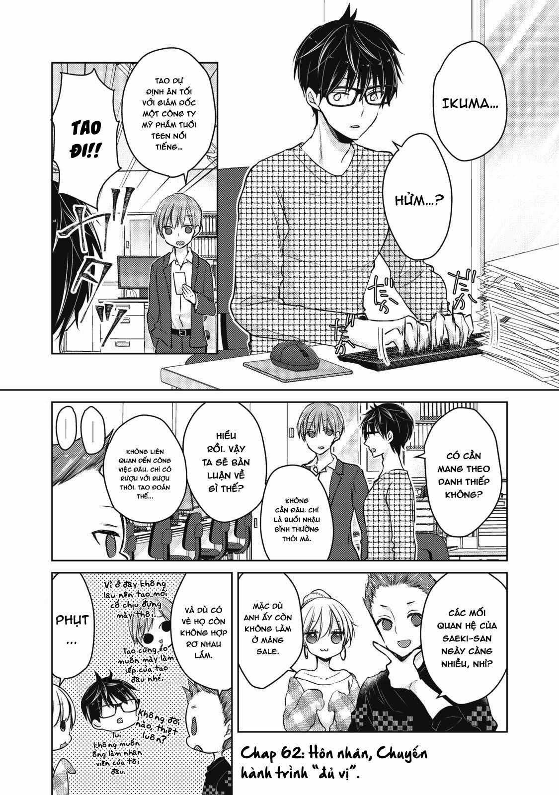 Mijuku Na Futari De Gozaimasu Ga Chapter 62 trang 1