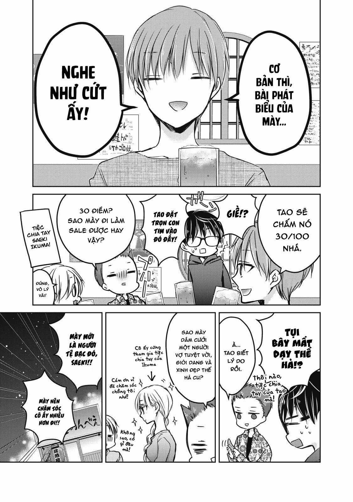 Mijuku Na Futari De Gozaimasu Ga Chapter 62 trang 16