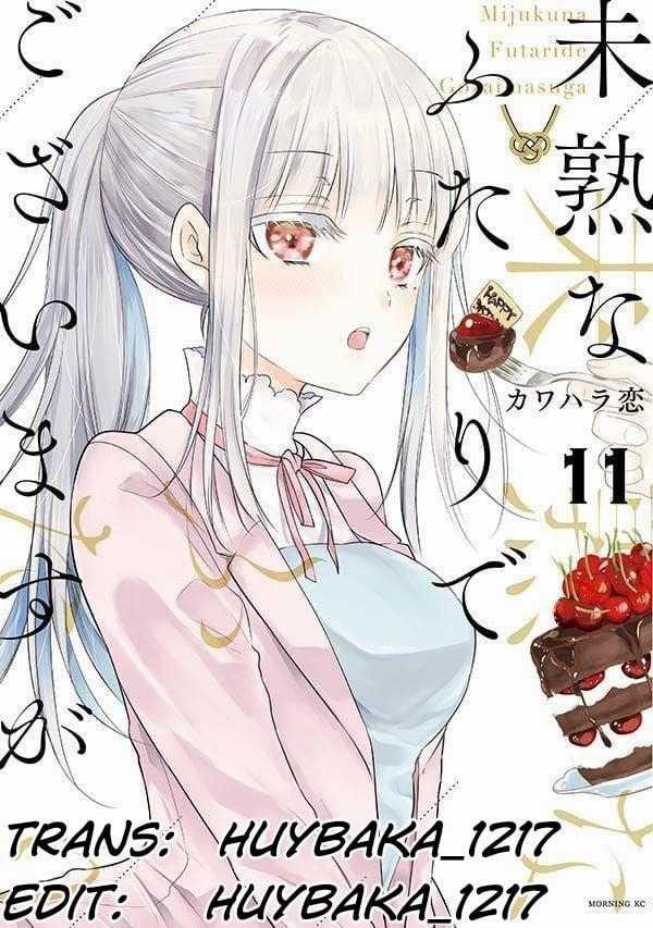 Mijuku Na Futari De Gozaimasu Ga Chapter 63 trang 1