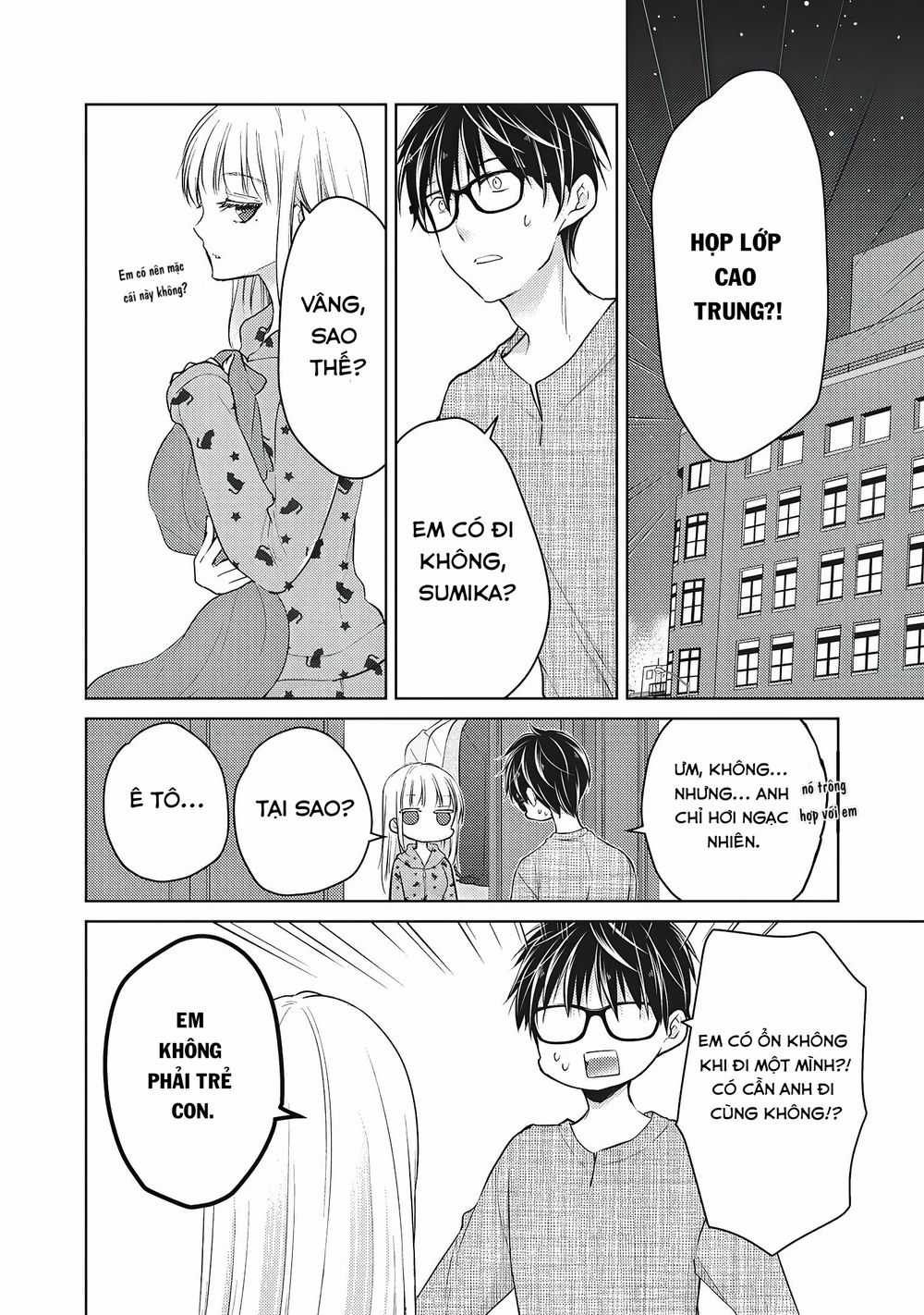 Mijuku Na Futari De Gozaimasu Ga Chapter 63 trang 3