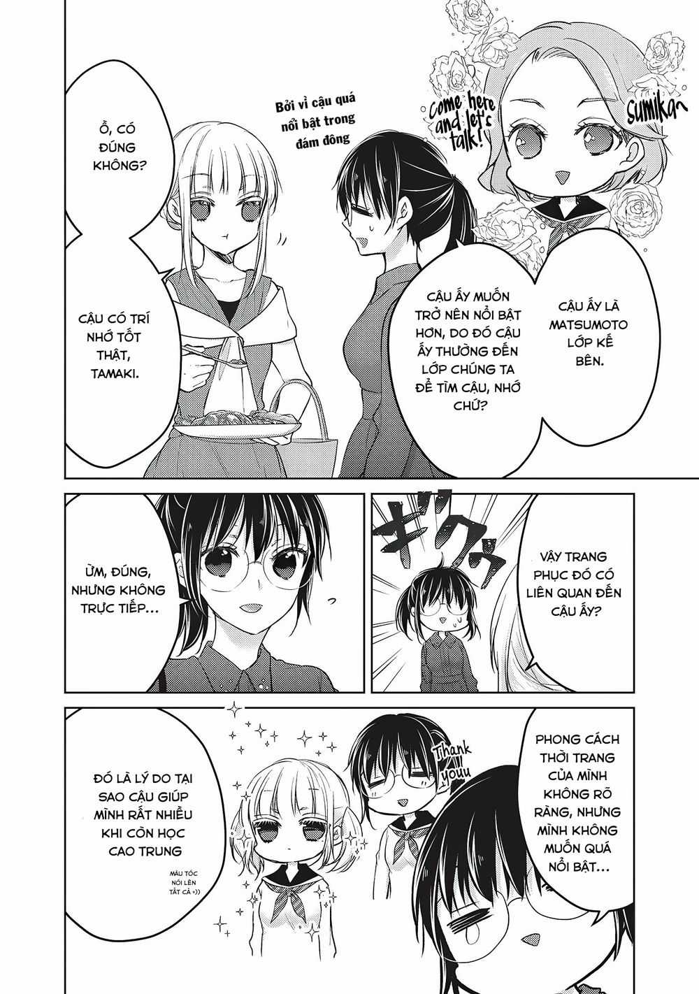 Mijuku Na Futari De Gozaimasu Ga Chapter 63 trang 7