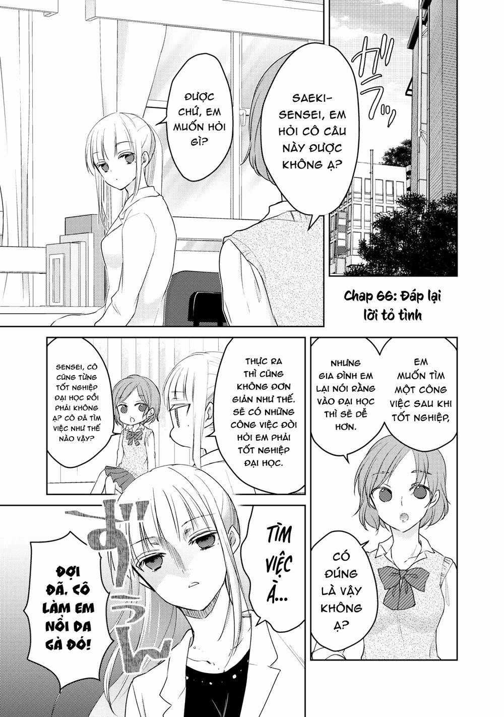 Mijuku Na Futari De Gozaimasu Ga Chapter 66 trang 1