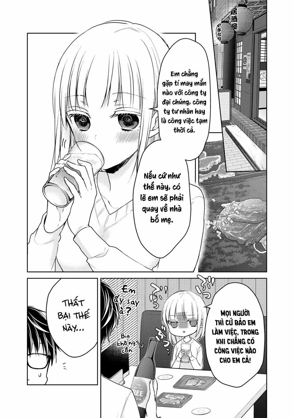 Mijuku Na Futari De Gozaimasu Ga Chapter 66 trang 11