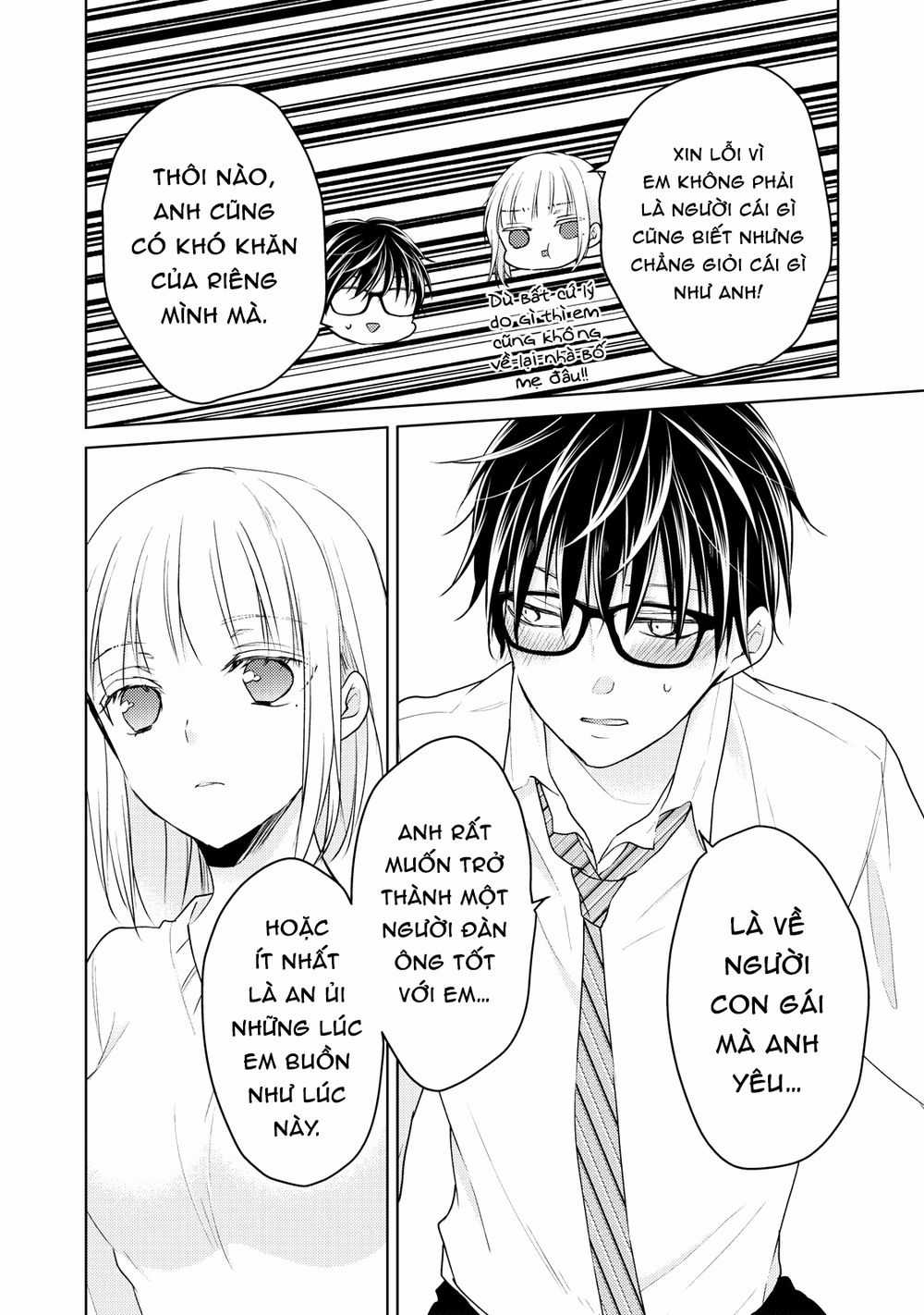 Mijuku Na Futari De Gozaimasu Ga Chapter 66 trang 14