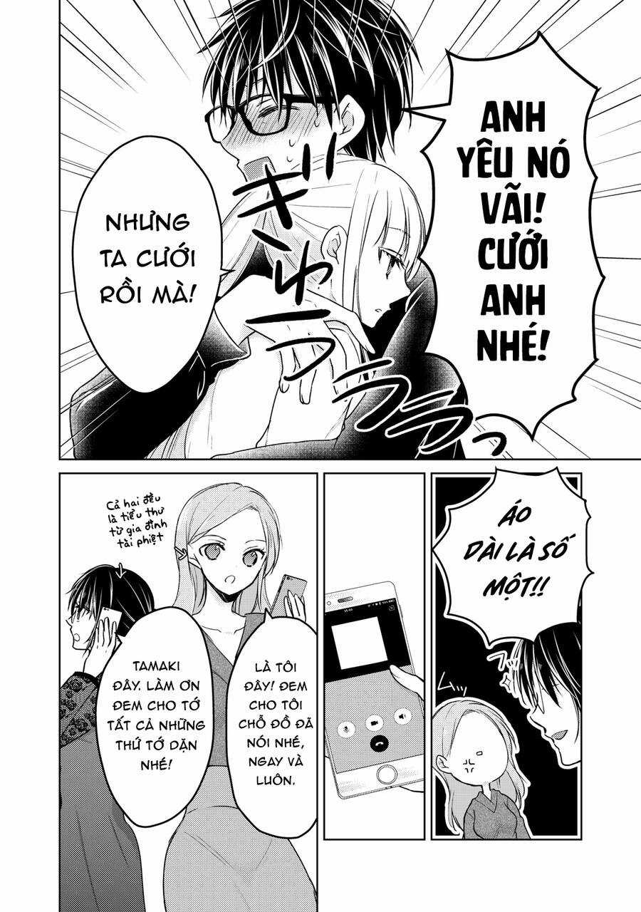 Mijuku Na Futari De Gozaimasu Ga Chapter 67 trang 12