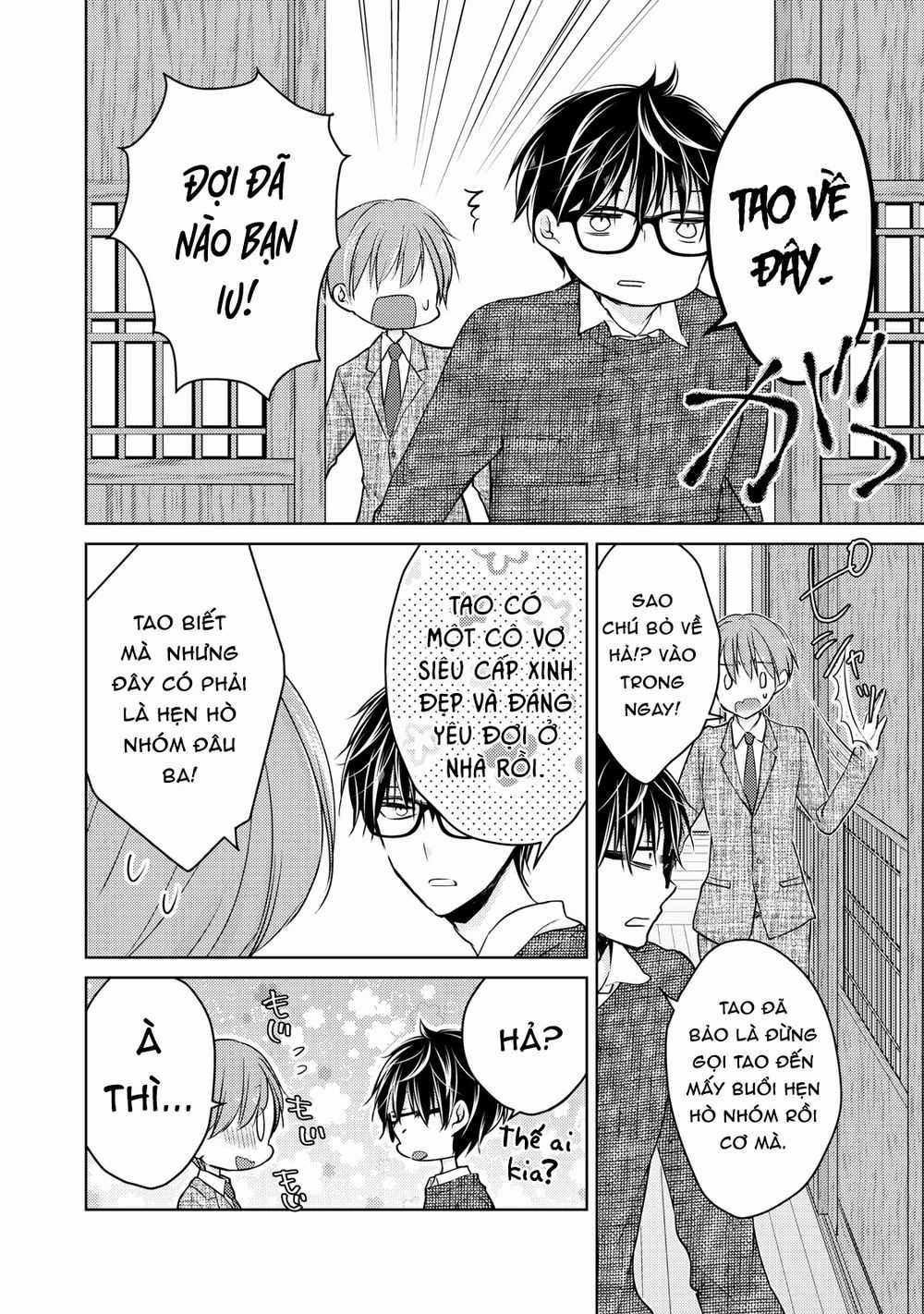 Mijuku Na Futari De Gozaimasu Ga Chapter 68 trang 2