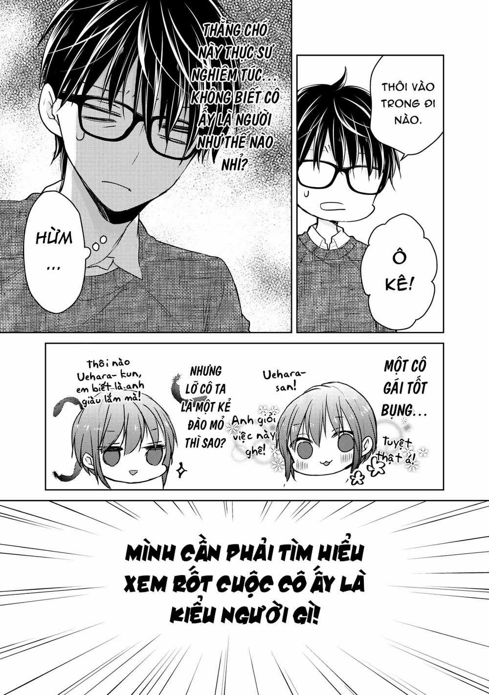 Mijuku Na Futari De Gozaimasu Ga Chapter 68 trang 5