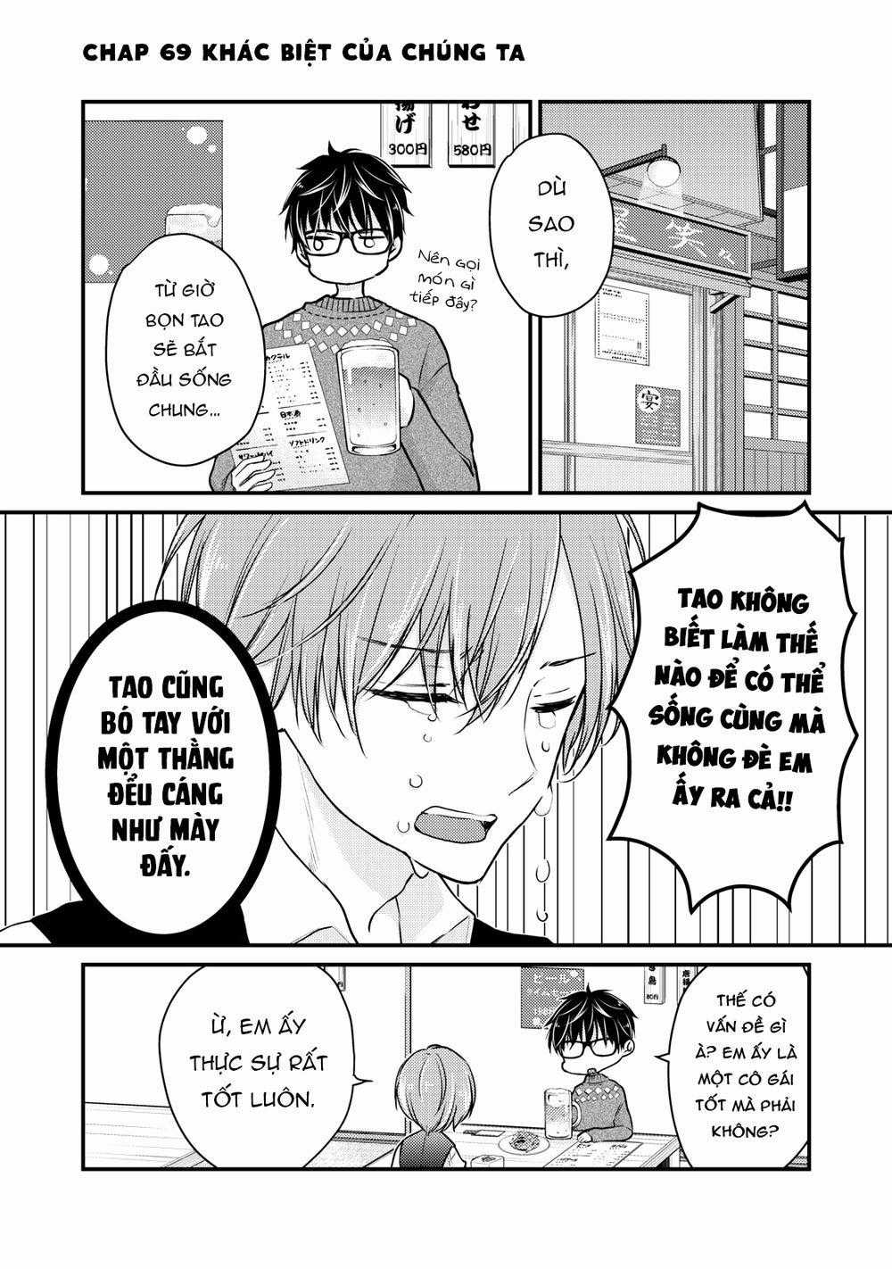 Mijuku Na Futari De Gozaimasu Ga Chapter 69 trang 1